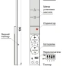 Jablotron JA-182M Беспроводной скрытый магнитный детектор