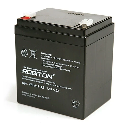 ROBITON VRLA12-4.5 Аккумулятор 12В 4,5 А/ч